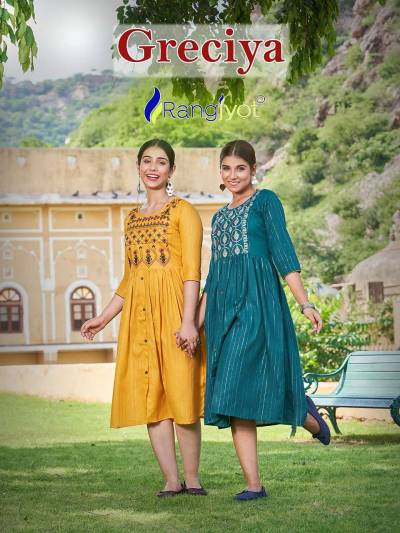 Greciya By Rangjyot Fancy Designer Fancy Wear Short Kurti Collection